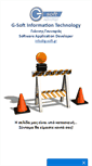 Mobile Screenshot of g-soft.gr